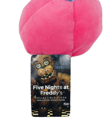 Cupcake Plush U484287