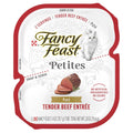 Tender Beef Entree Wet Cat Food T52544