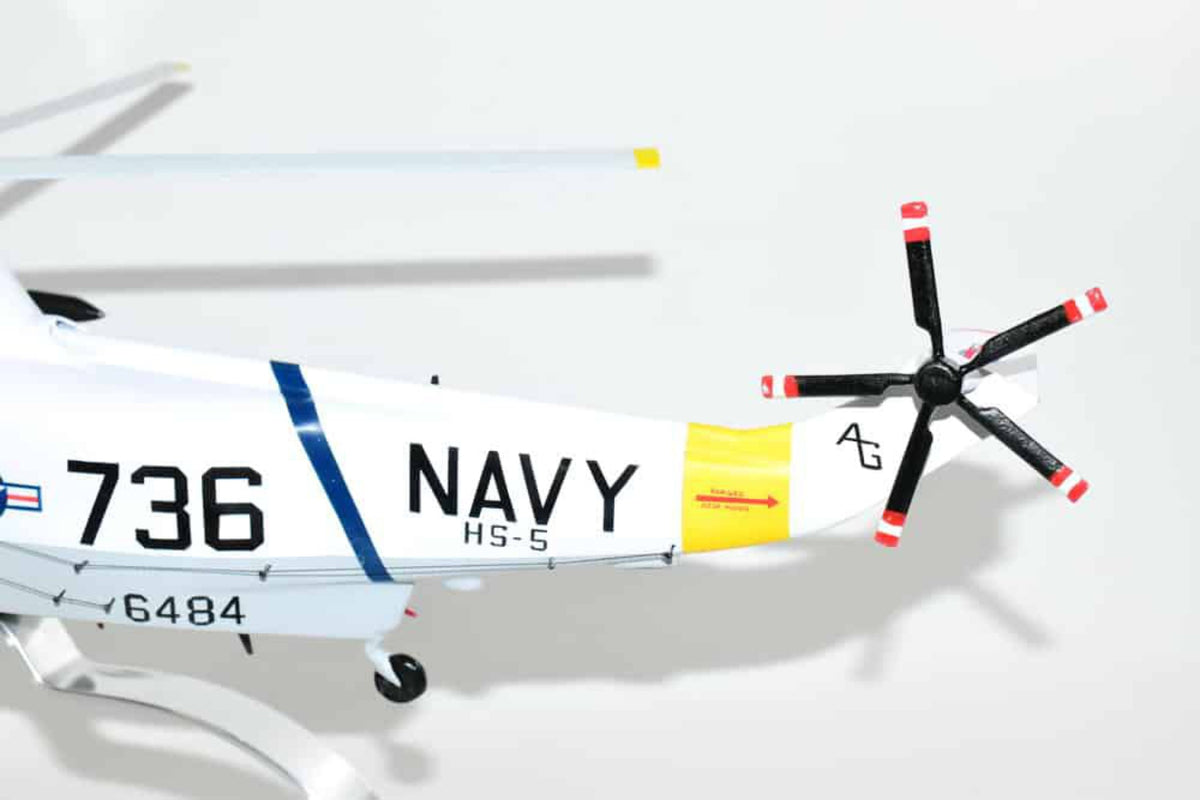 16 Mahogany Scale Model F4262