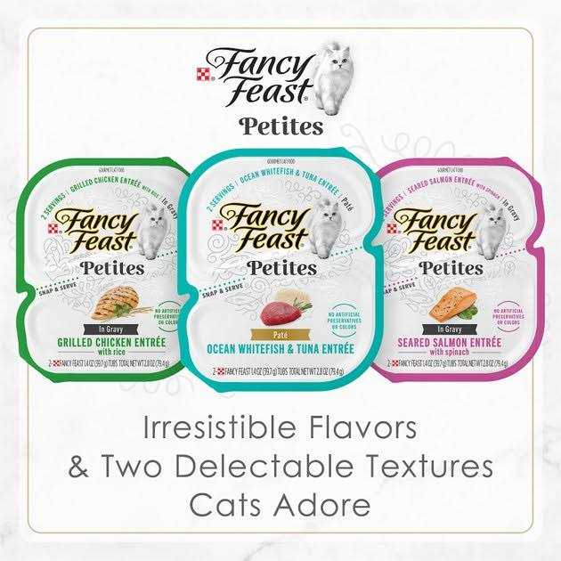 Tender Beef Entree Wet Cat Food T52544