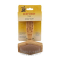 Cat Slicker Brush M155010