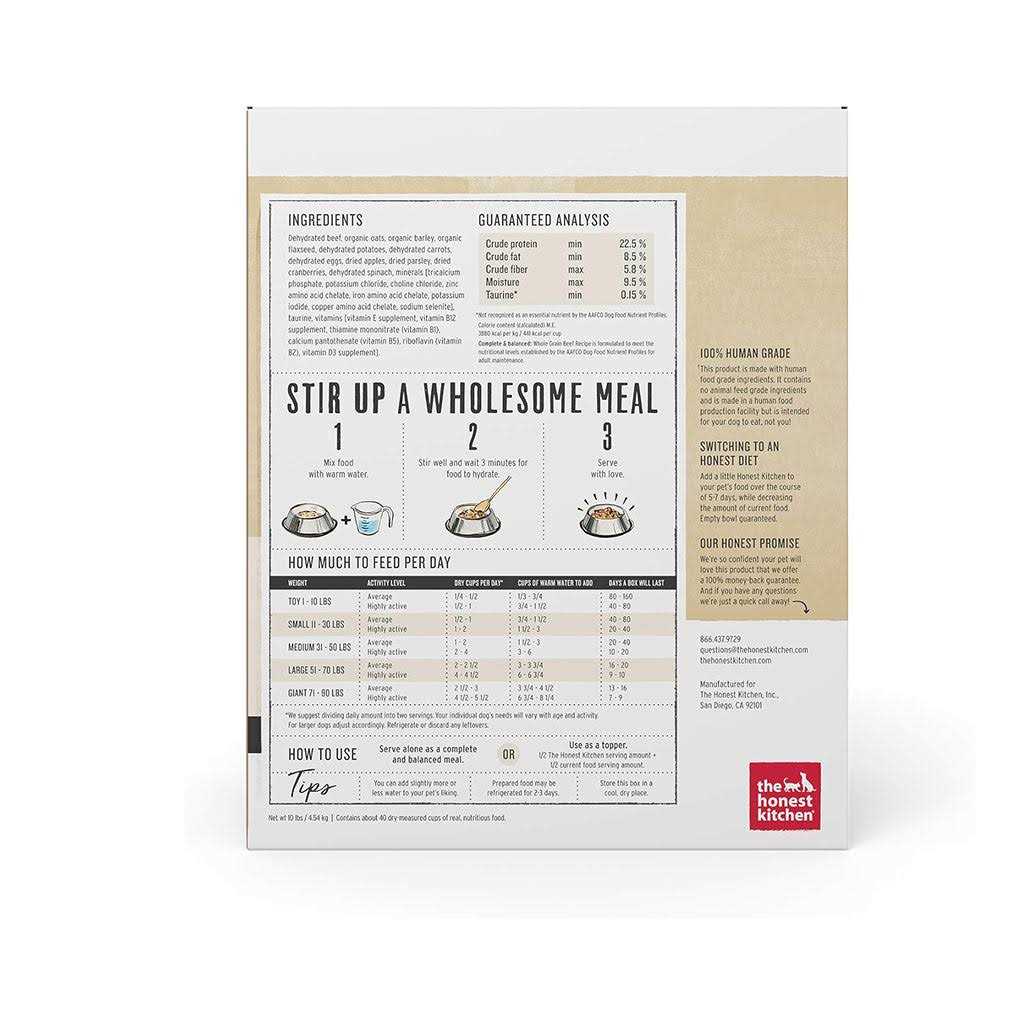 Dehydrated Whole Grain Beef Dog Food N2986