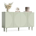 59-Inch Buffet Cabinet Sideboard with Storage G61705