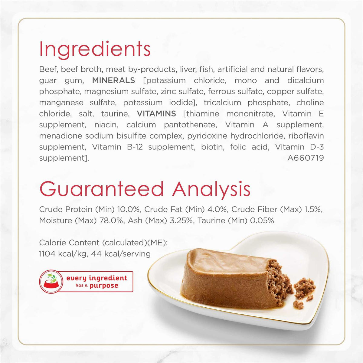 Tender Beef Entree Wet Cat Food T52544