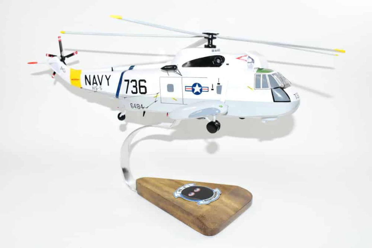 16 Mahogany Scale Model F4262