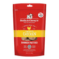 Chicken Freeze-Dried Dog Food B196694