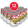Puppy Chicken & Veggies Dog Food, 12.8-oz, 12 ct K532