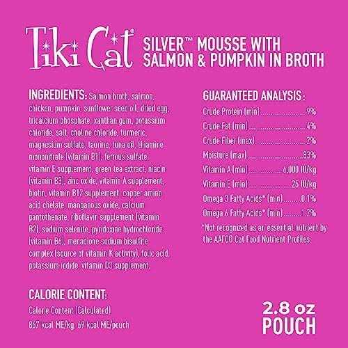 Senior Salmon Wet Cat Food D233