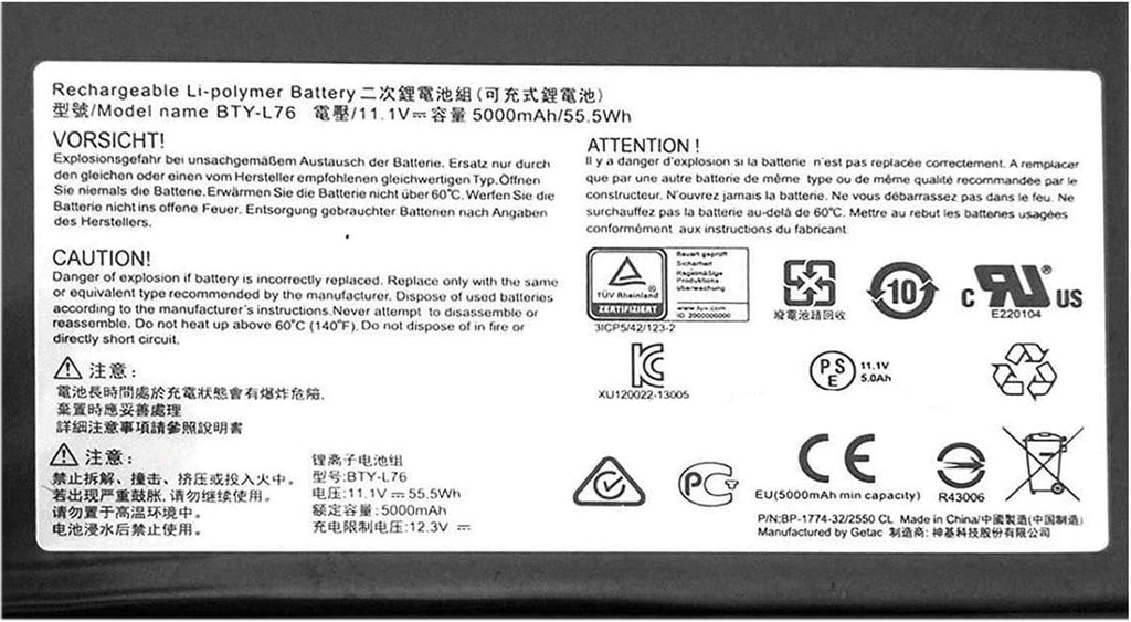 Laptop Battery 11.1V 58.8Wh 5400mAh Pack of 2 P681510