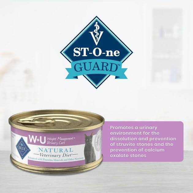 Grain-Free Weight Management Urinary Care Canned Cat Food Case of 24 G3882